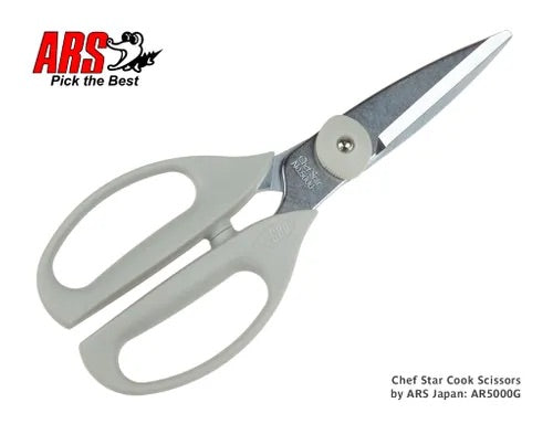 ARS Cooking Scissors - Grey Handles